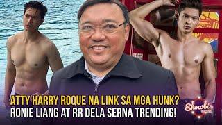 Atty. Harry Roque Na-link sa Dalawang Hunk na sina Ronie Liang at Alberto De La Serna AR De La Serna