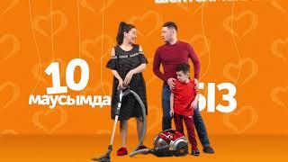 "Жетінші арна" 10 маусымнан бастап жаңа форматта! (Әкесінің баласы)