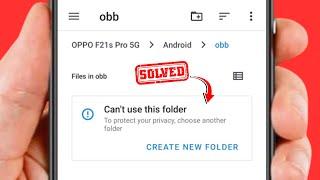 How to Fix Can't Use This Folder to Protect Your Privacy Zarchiver