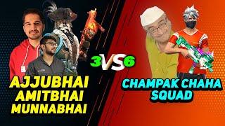 Ajjubhai and Amitbhai Vs Champak Chacha Squad 3 Vs 6 Best Funny Gameplay - Free Fire Highlights