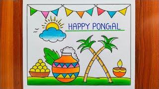 Pongal Drawing Easy / Pongal Festival Drawing / Happy Pongal Drawing / How To Draw Pongal Poster