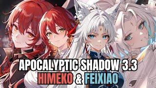 Himeko Super Break & Feixiao Hyper Carry | Apocalyptic Shadow 3.3 Stage 4 | Honkai Star Rail