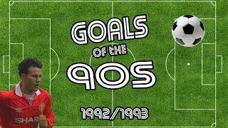 GOALS OF THE 90s | TOP 10 | 92/93 | VISIONSPORT