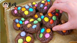 Chocolate Chip Cookies: Thick, soft and moist brownie-like cookies，surprisingly quick and easy