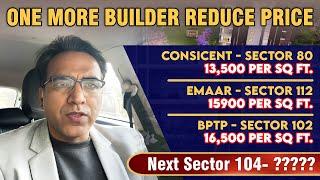 One more builder reduce Price | Sector 104 | Available for Pre launch Units only