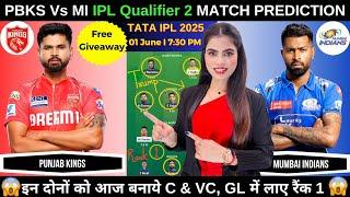 PBKS vs MI Today Match Prediction | Punjab Kings vs Mumbai Indians IPL 2025 Qualifier 2 Match