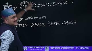 Number Analogy and Number Classification