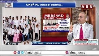 ABN TV Program - Mr. V.Rajaram, Managing Partner of Medico Abroad Consultants explaining low fee