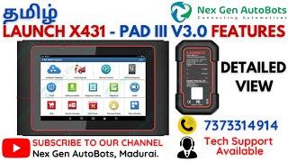 [03] LAUNCH X431 PAD III V3.0 Car Scanner Detailed Review by #nexgenautobots 7373314914