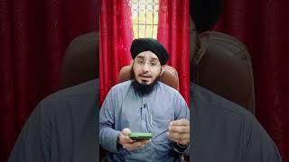 Eid Kalam Special 2025 || Kalam e Buthan Written by Mufti Rashid Ali Razavi Attari