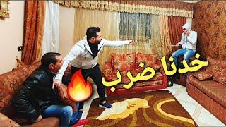 مقلب فى ابويا | بعت التليفزيون عشان محتاج فلوس / محمد علاء ماندو