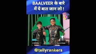 Baalveer Became World's No.1 Show #shorts #ytshorts #baalveer #tellyrankers