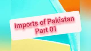 Imports of pakistan in urdu/english