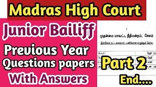 Madras High Court Previous year question paper | Junior Bailiff previous year question MHC | Part 2