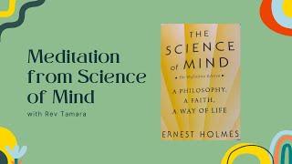 Meditation from the The Science of Mind -TheEternal Cycles of Life in Motion Fulfill My Faith