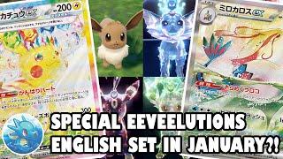 New English Special Set in January, Supercharged Breaker Cards!