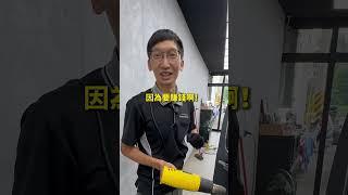 到底車子哪裡最需要貼隔熱紙呢？#中橙 #隔熱紙 #3M #舒熱佳 #史密斯
