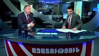 «Ամենօրյա ձեռքբերման ապրանքները 30-35% կթանկանան». ԱԺ փոխնախագահ