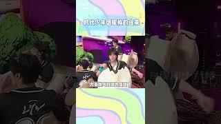 【蛋团】把黑称演化成昵称，让黑粉无路可走。 #时代少年团 #tnt #丁程鑫 #马嘉祺 #张真源 #宋亚轩 #贺峻霖 #严浩翔 #刘耀文 #养成系