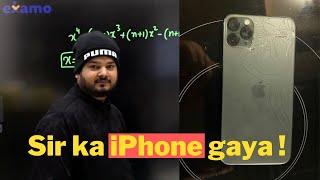 RaMo Sir का iPhone क्लास में चकनाचूर, Sir का Reaction देखने लायक़