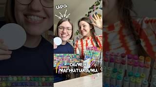  или : что понравилось больше?)