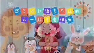 语言不通，无有阻碍#学佛之家