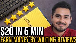 Get Paid for Writing Reviews Online | Easiest Way To Earn Money Online 