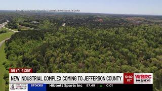 New industrial complex coming to Jefferson County - Gardendale