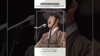 숲쟁이전국국악경연대회 #수상자 #풀영상은 댓을 확인! #판소리 #국악연주 #판소리 #기악 #무용 #단오제