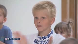 Patenschaft von ukrainischen Kindern - ATV Aktuell - 11. August 2022