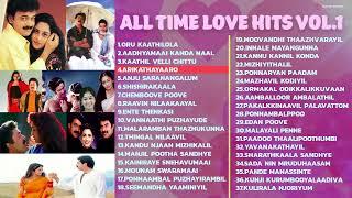 All Time Love Hits Malayalam Vol.1 Malayalam Songs Jukebox