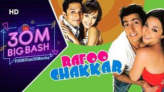 Rafoo Chakkar 2008 (HD) - Full Movie - Aslam Khan - Nausheed - Nisha - Superhit Comedy Movie