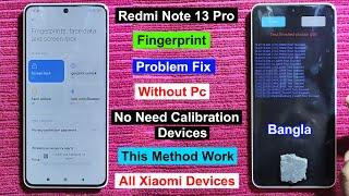 Redmi Note 13 Pro Fingerprint Problem Fix | Redmi/Xiaomi/Poco Fix Fingerprint Problem Without Pc