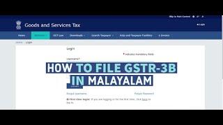 GSTR-3B FILING IN MALAYALAM|GST IN MALAYALAM