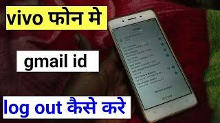 vivo phone me gmail account kaise remove kare| vivo phone me email logout kaise kare | gmail logout