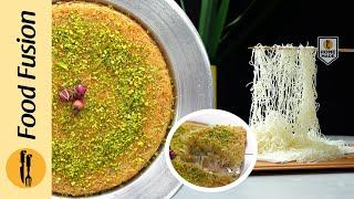 Kunafa with Homemade Kataifi Pastry (Make and Freeze ) Recipe By Food Fusion