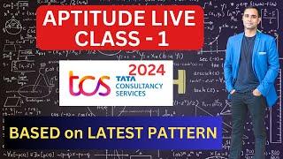 TCS Aptitude Live Class-1 | TCS Latest pattern Aptitude Questions 