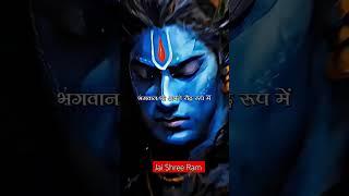 Hanuman Status #shiv #ram #vishnu #shyam