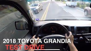 2018 Toyota Grandia 3.0 DSL MT POV Test Drive