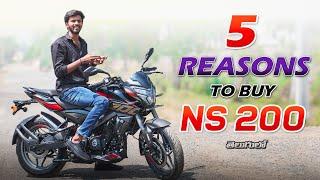 5 Reasons to Buy Ns200 in Telugu | Rides4U - Tejaa