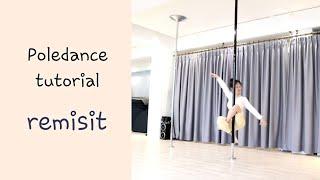 폴댄스 강의 / poledance tutorial /remisit 레미싯  / 폴댄스 기초 초보 강의 몽실이폴댄스