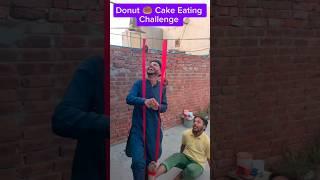 Donut Cake Eating Challenge #shorts #youtubeshorts #shortsfeed #funny #entertainment