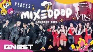 [G’NEST OFFSTAGE] | Vlog EP.8 - G'NEST เยือน RS!! At MIXEDPOP Music Festival 2024 