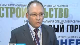 ОАО Завод ЖБК-1 на выставке Строительство г.Воронеж