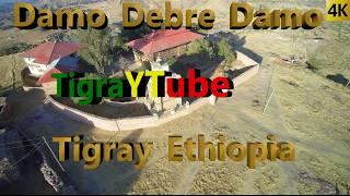 Debre Damo ደብረ ዳሞ From The Sky Drone Shoot Video