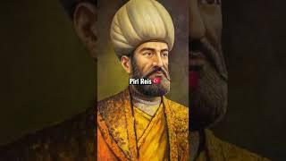 7 Greatest Scientists in Islamic History | #History | INTROVERT SCHOLAR | #shorts