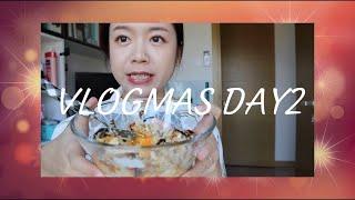 2020 Vlogmas Day 2 | 2021新年手账 | 超好吃的东北拌饭 | 学习打高尔夫️