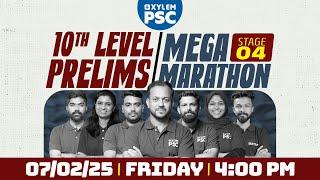 TENTH LEVEL PRELIMS - STAGE 4 MEGA MARATHON  | XYLEM PSC