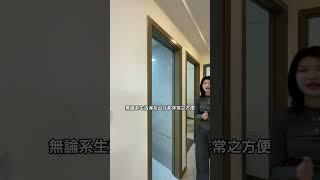 超多面積宋比你 120個拿下超大大三房