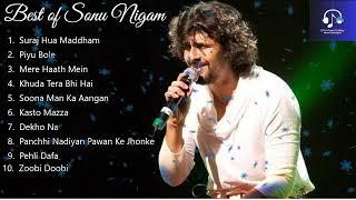 Best Romantic Hindi Songs of Sonu Nigam |  সোনু নিগমের হিন্দি গান